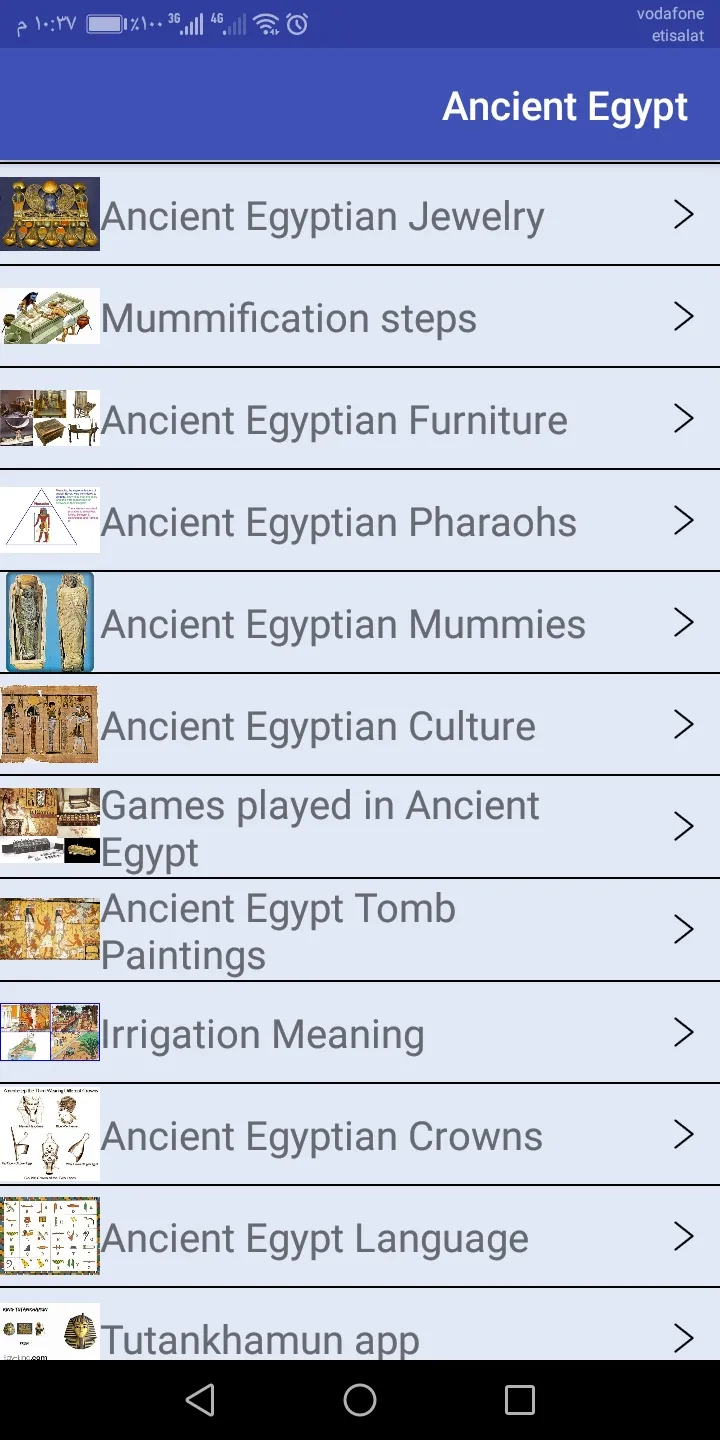 Ancient Egypt | Indus Appstore | Screenshot