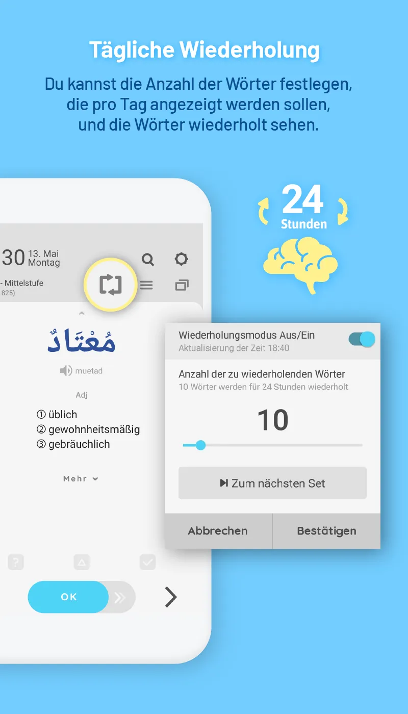 WordBit Arabisch (for German) | Indus Appstore | Screenshot