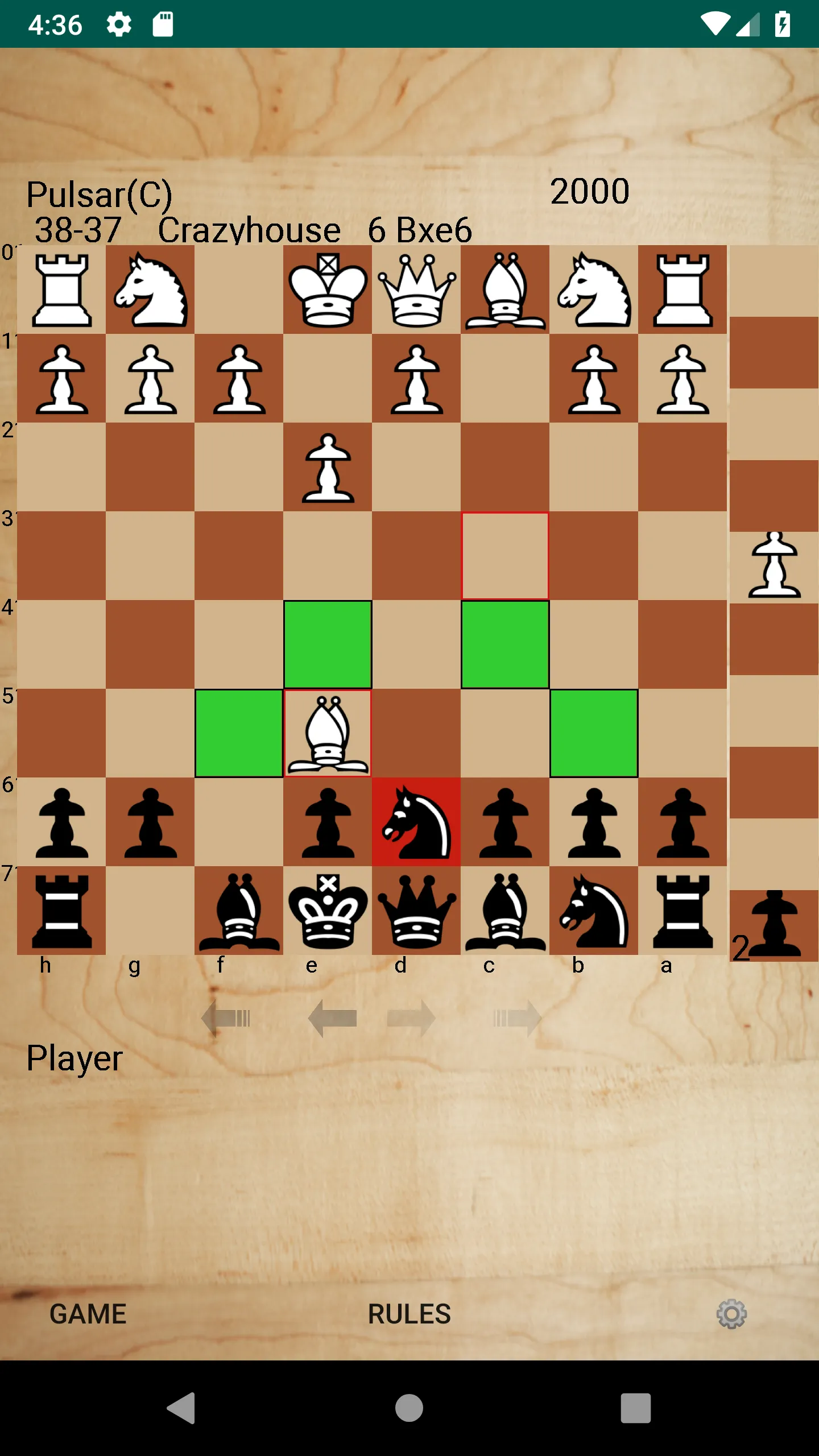 Pulsar Chess Engine | Indus Appstore | Screenshot