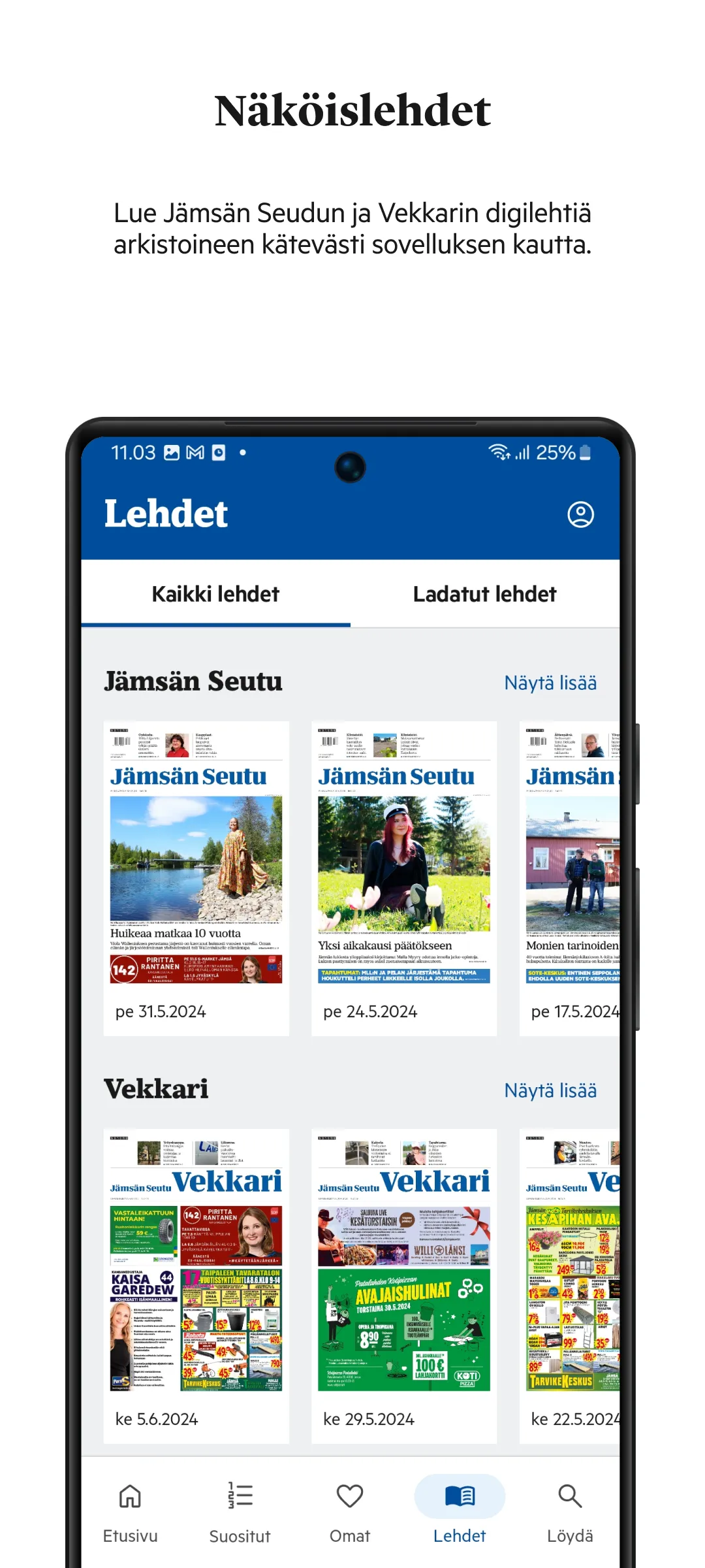 Jämsän Seutu | Indus Appstore | Screenshot