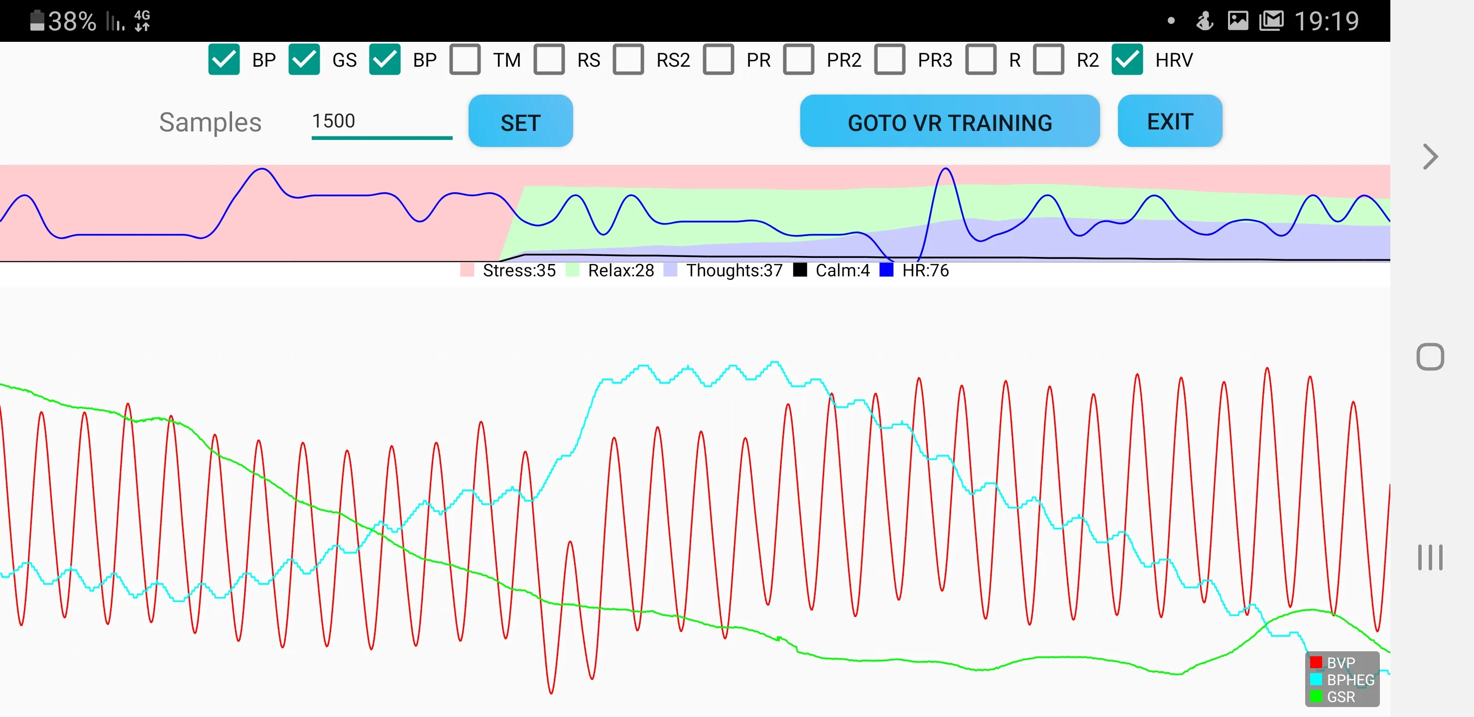 BioSignals Training APP | Indus Appstore | Screenshot