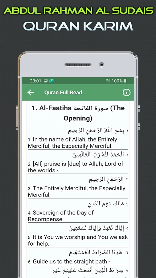 Quran Majeed Al Sudais Offline | Indus Appstore | Screenshot