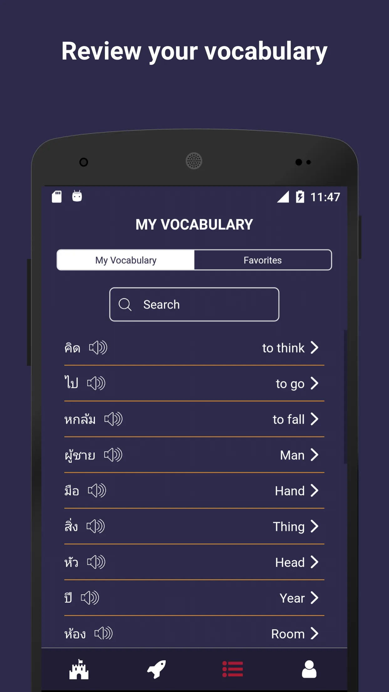 Tobo: Learn Thai Vocabulary | Indus Appstore | Screenshot