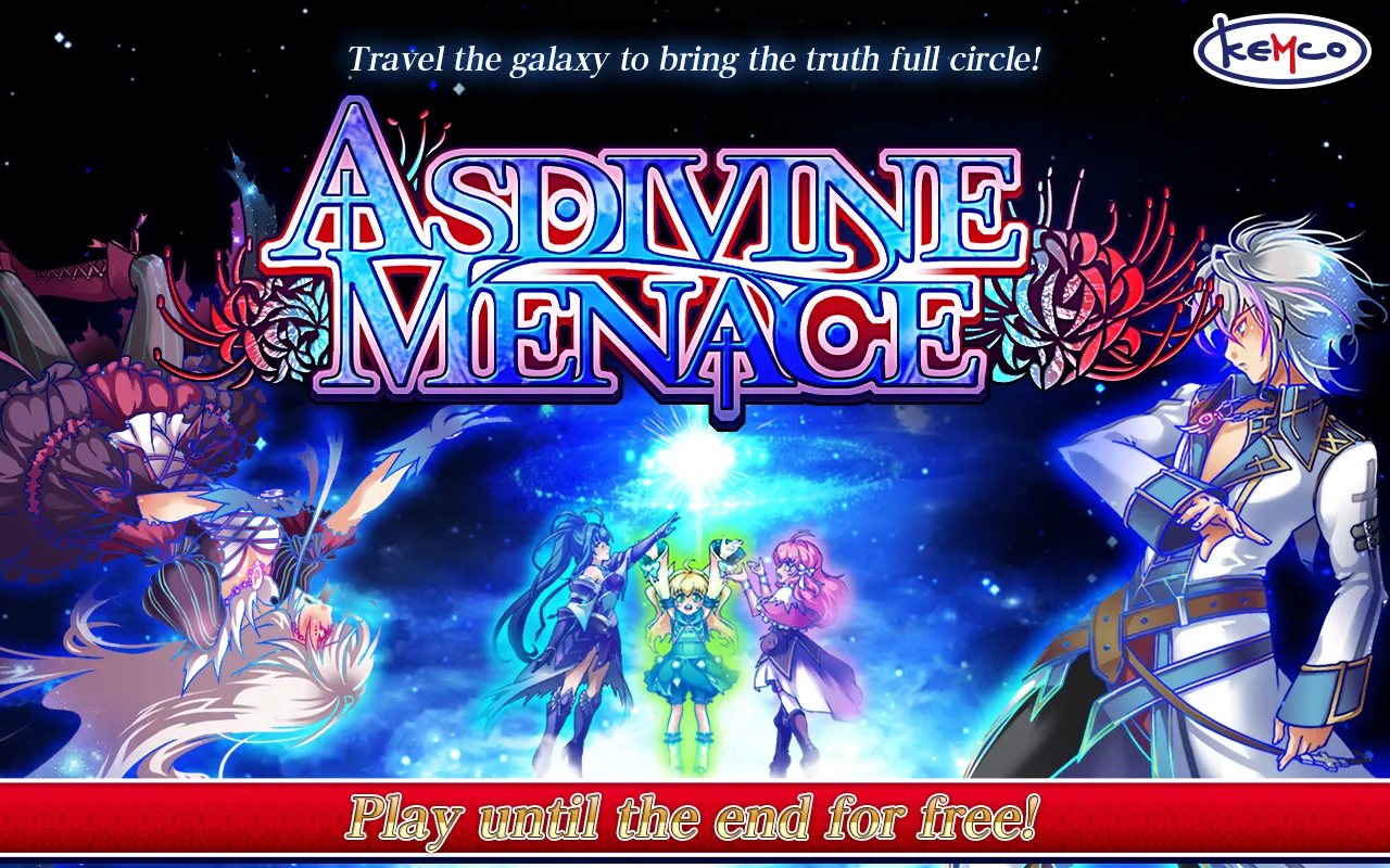 RPG Asdivine Menace | Indus Appstore | Screenshot