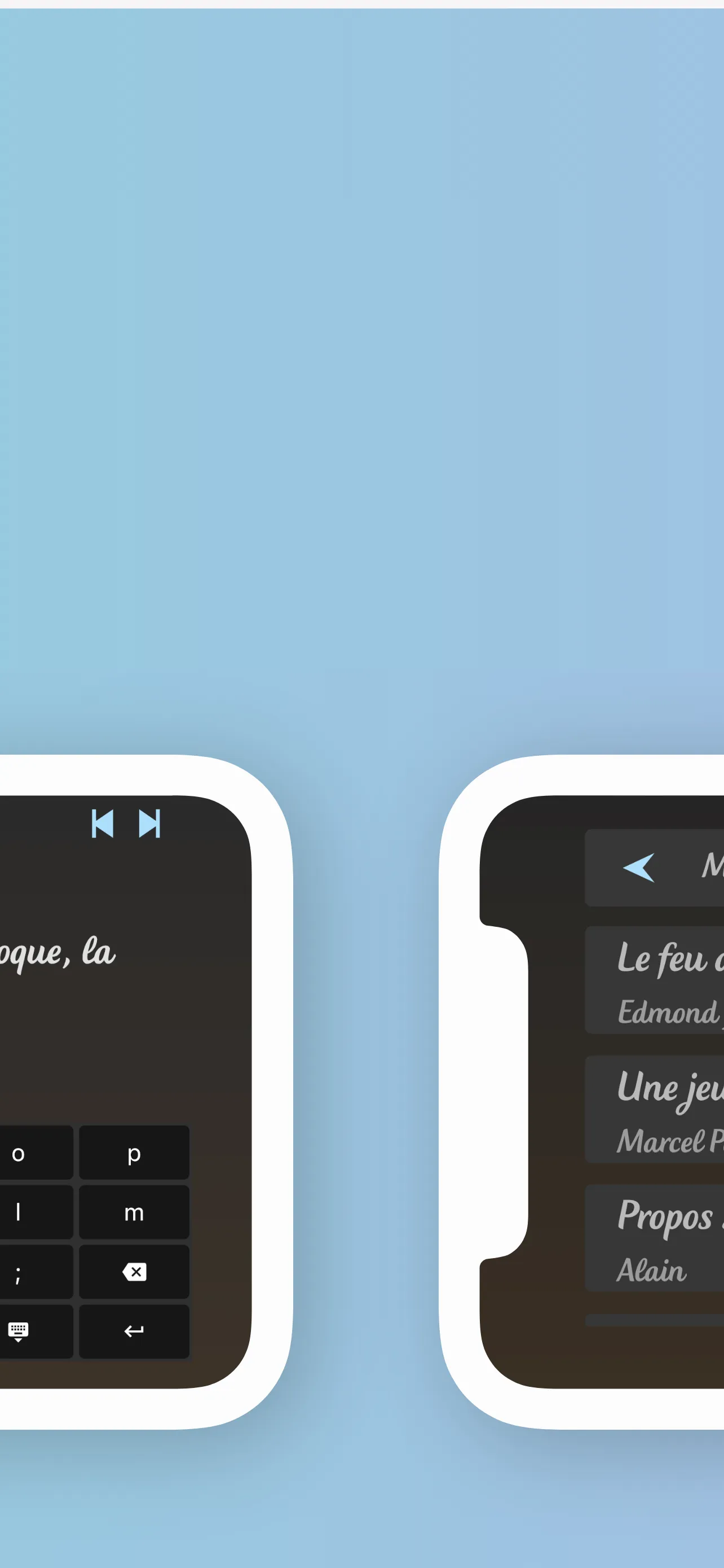 iDictée | Indus Appstore | Screenshot