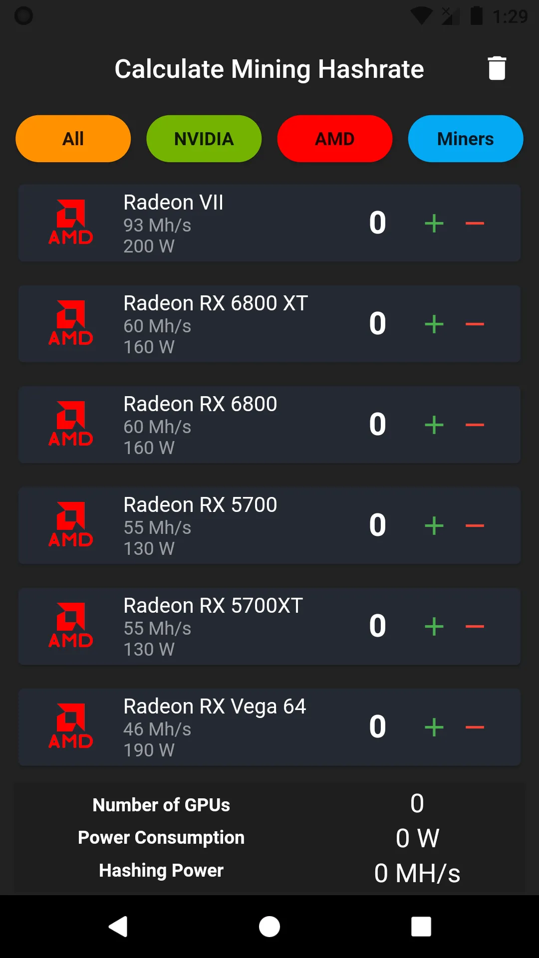 Calculate Mining Hashrate | Indus Appstore | Screenshot