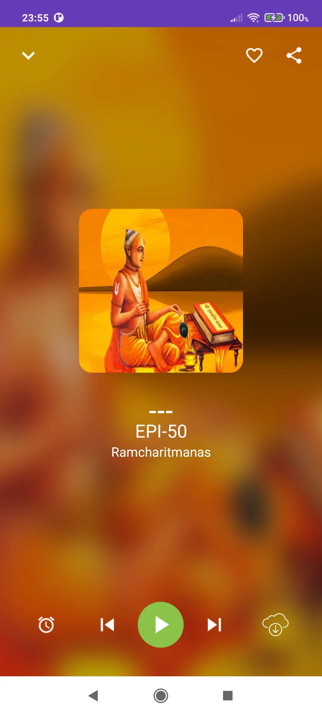 Ramcharitmanas Complete Radio | Indus Appstore | Screenshot