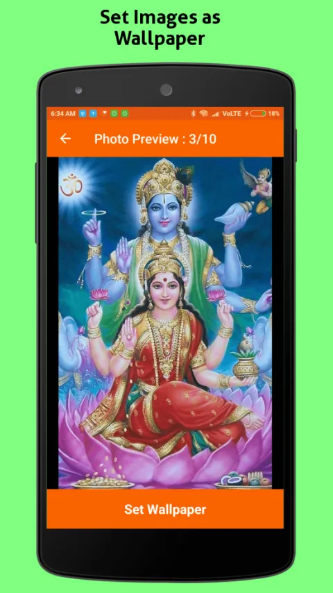 Vishnu Sahasranamam | Indus Appstore | Screenshot