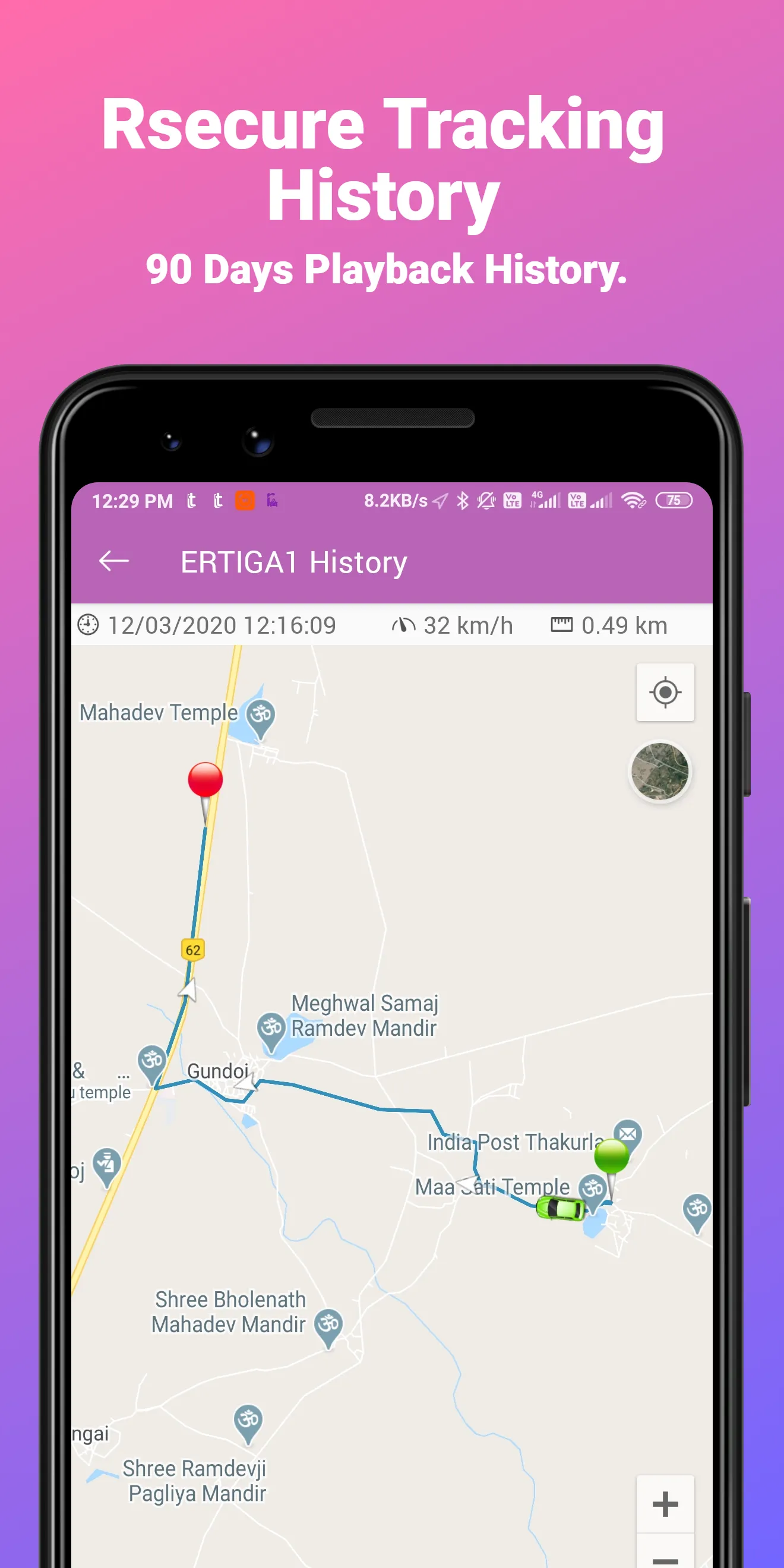 RSecure Smart Gps Tracker | Indus Appstore | Screenshot