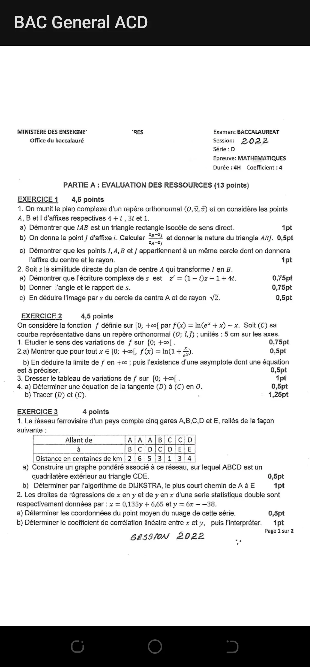 BAC General ACD | Indus Appstore | Screenshot