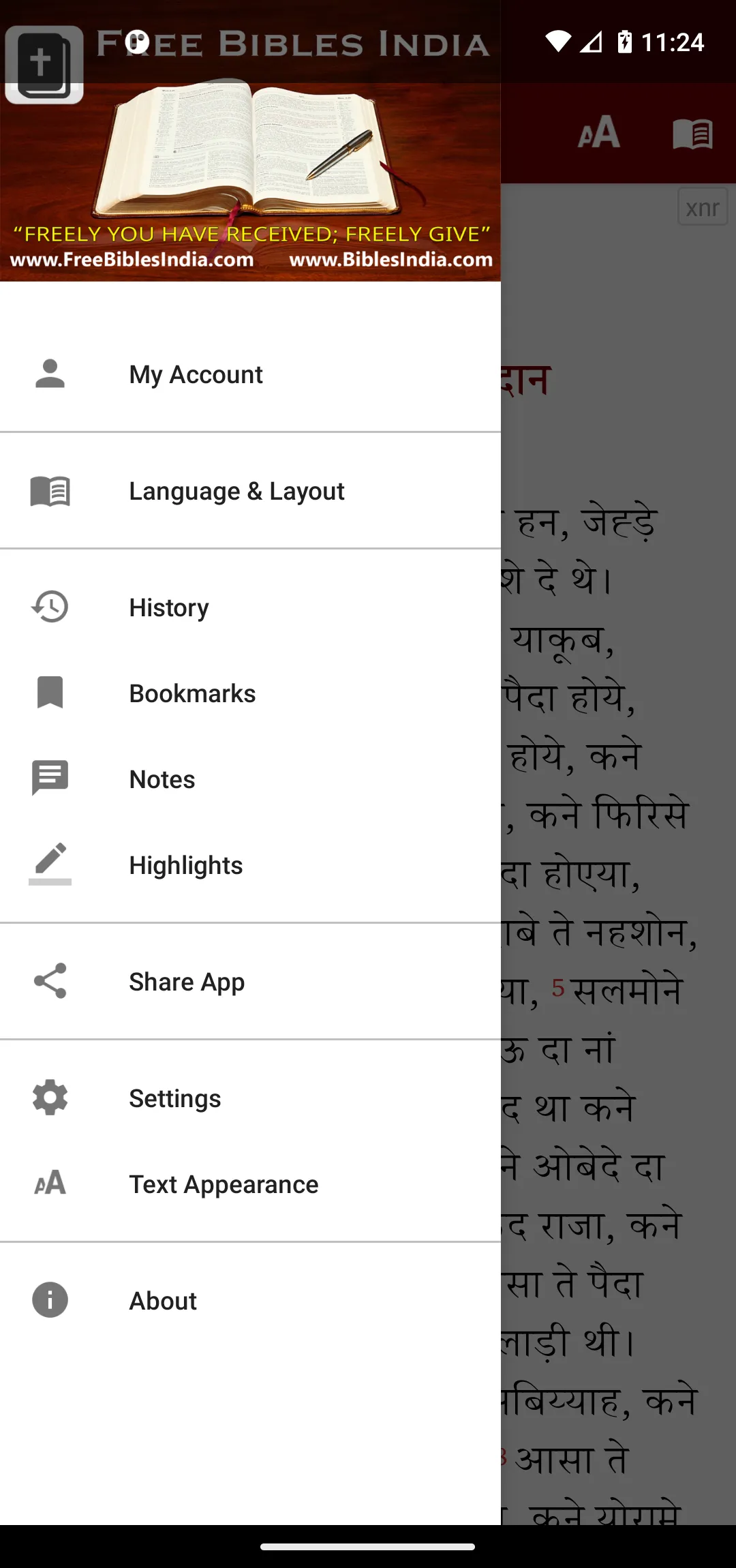 Kangri Bible (कांगड़ी बाइबिल) | Indus Appstore | Screenshot