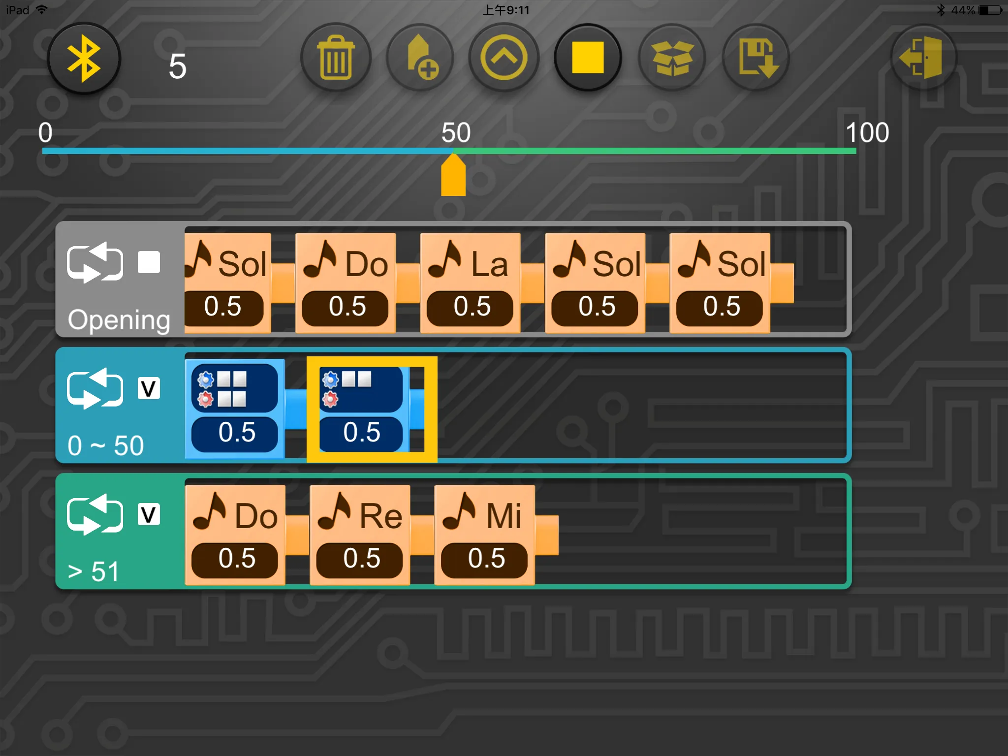 Gigo Smart Machines | Indus Appstore | Screenshot