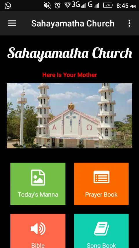 Sahayamatha Church | Indus Appstore | Screenshot