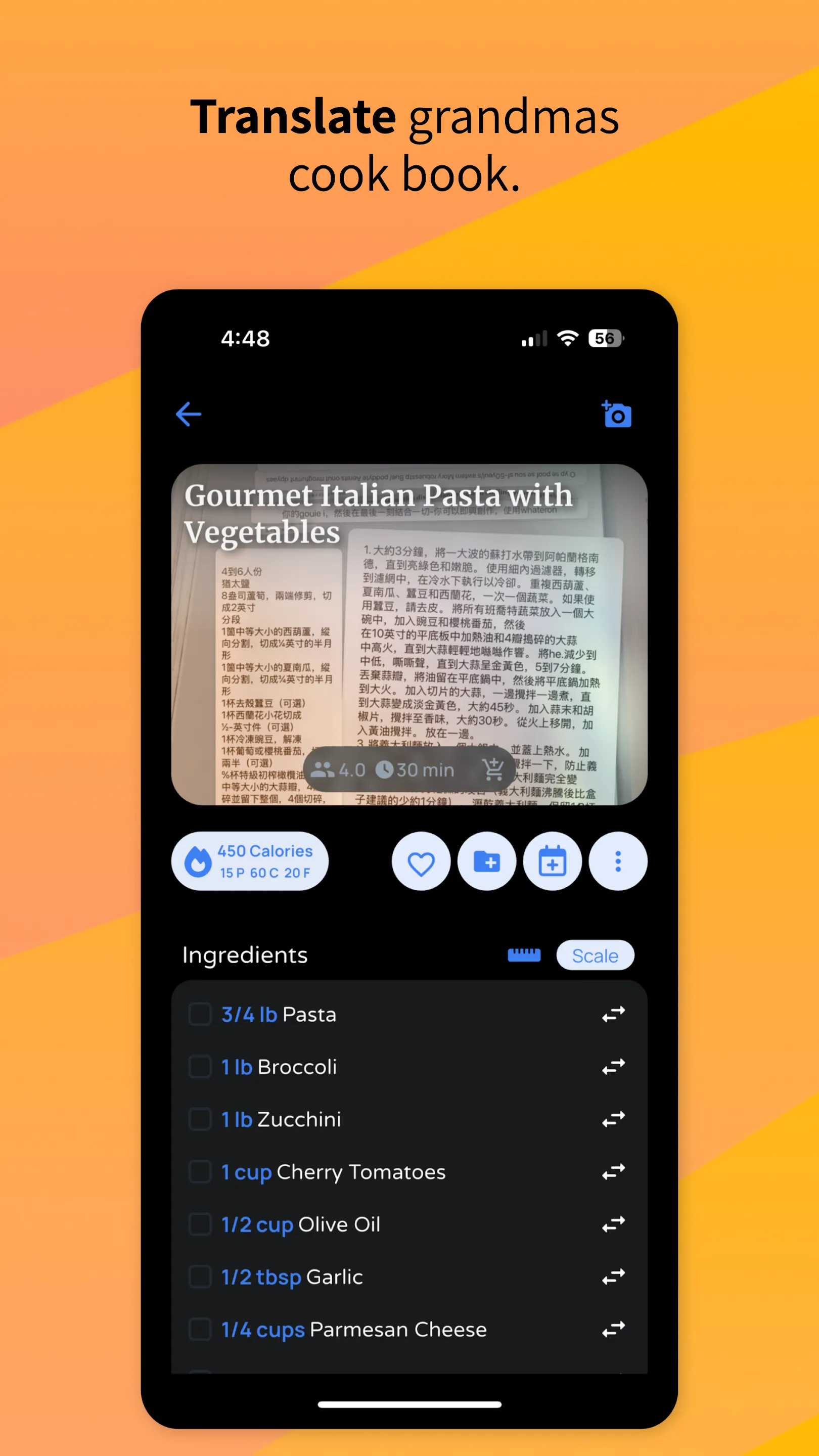 Honeydew: Recipe Manager | Indus Appstore | Screenshot