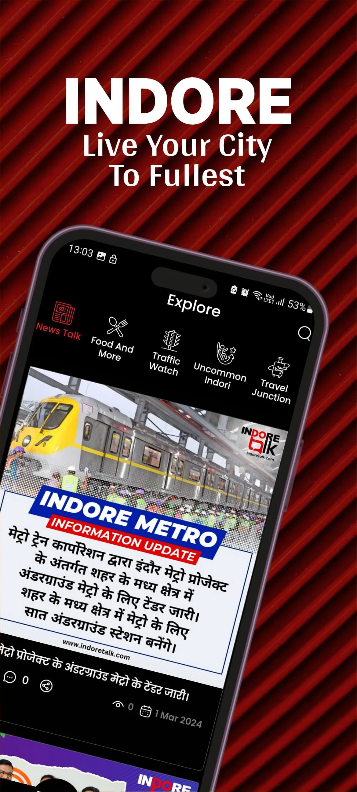 Indore Talk | Indus Appstore | Screenshot