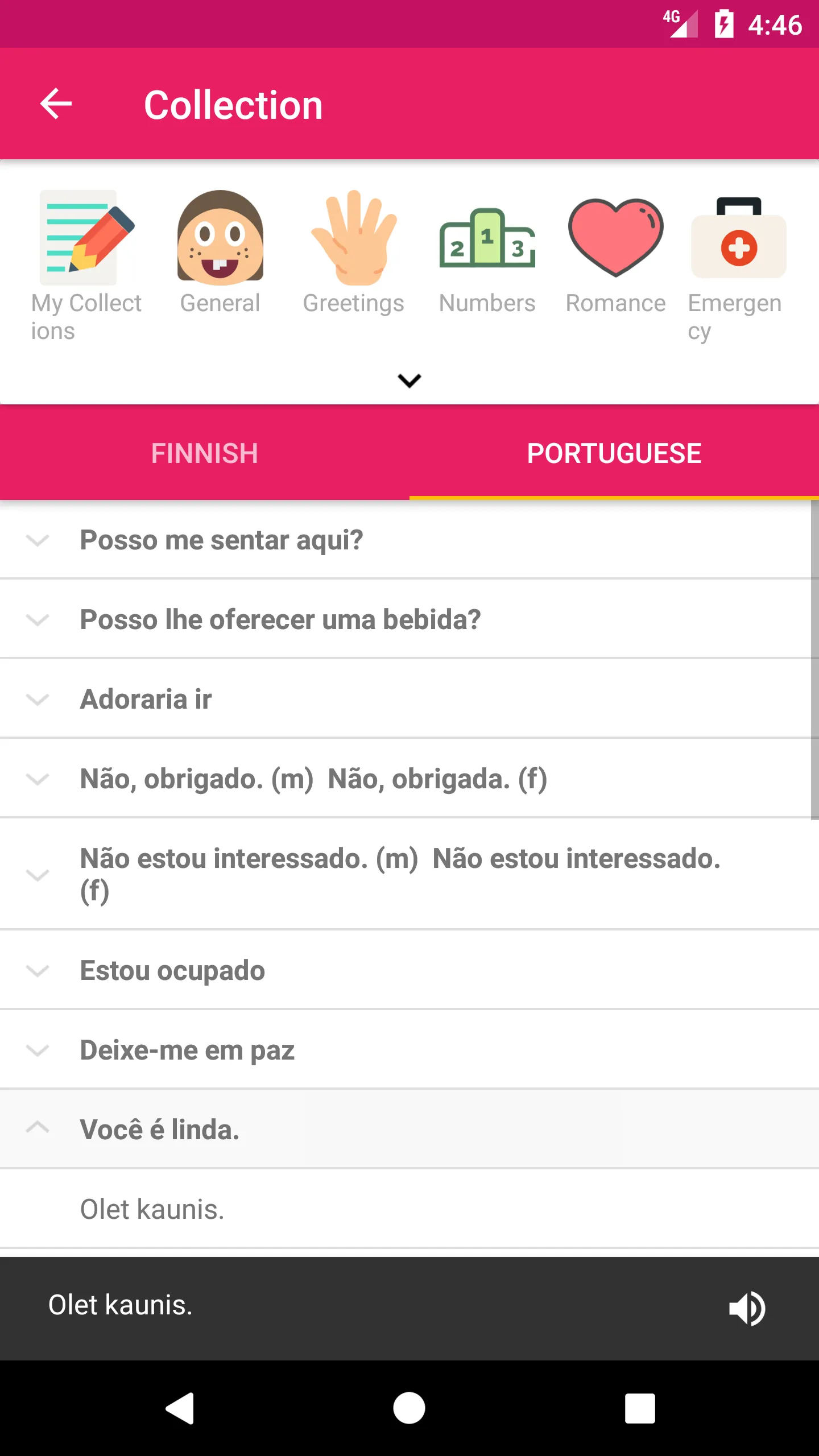 Finnish Portuguese Dictionary | Indus Appstore | Screenshot