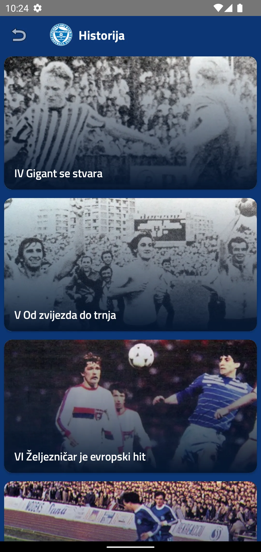 FK Željezničar | Indus Appstore | Screenshot