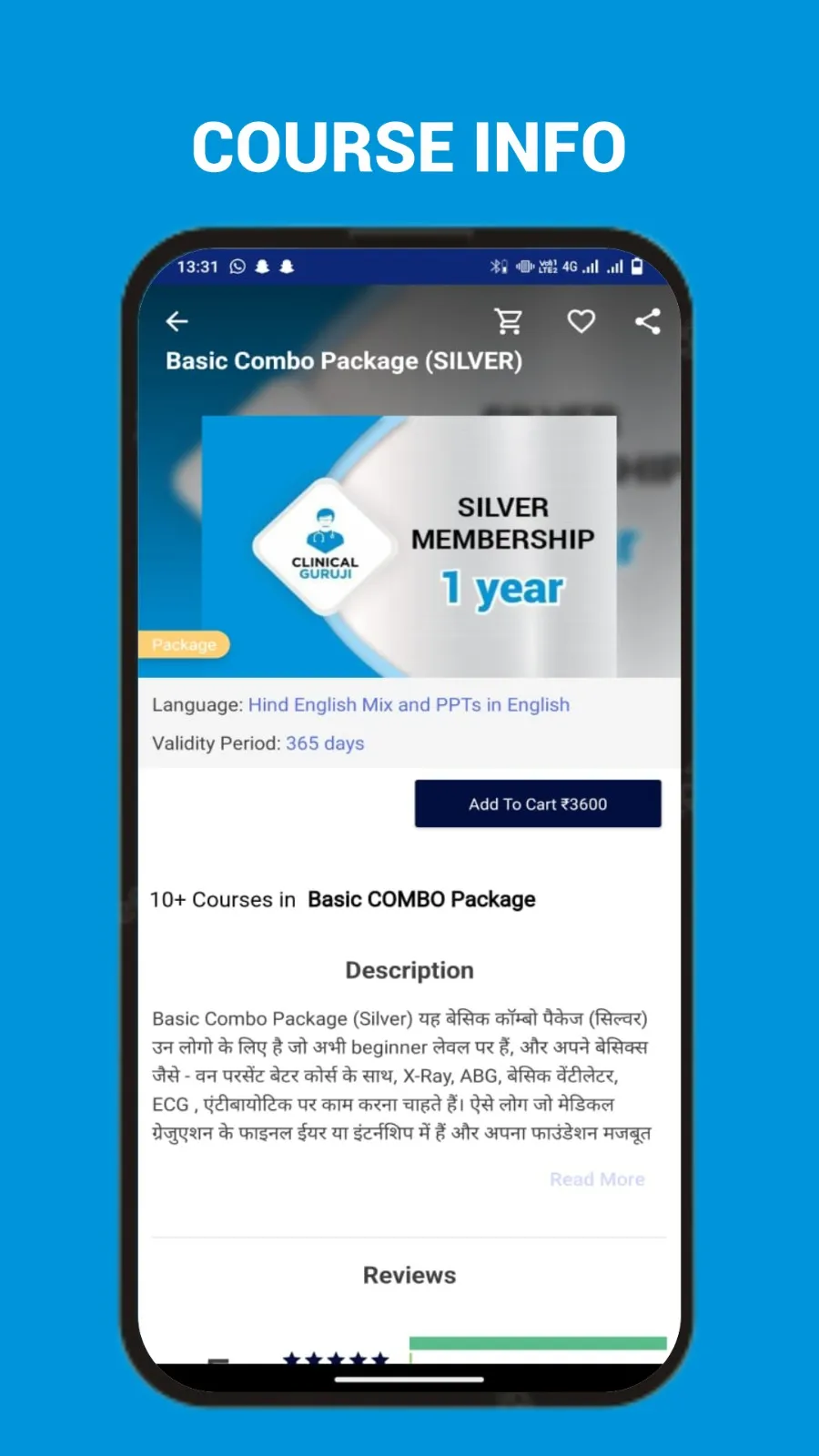 Clinical Guruji | Indus Appstore | Screenshot