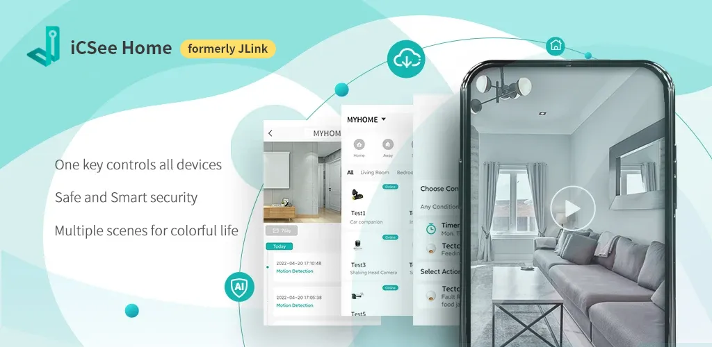 iCSee Home | Indus Appstore | Screenshot