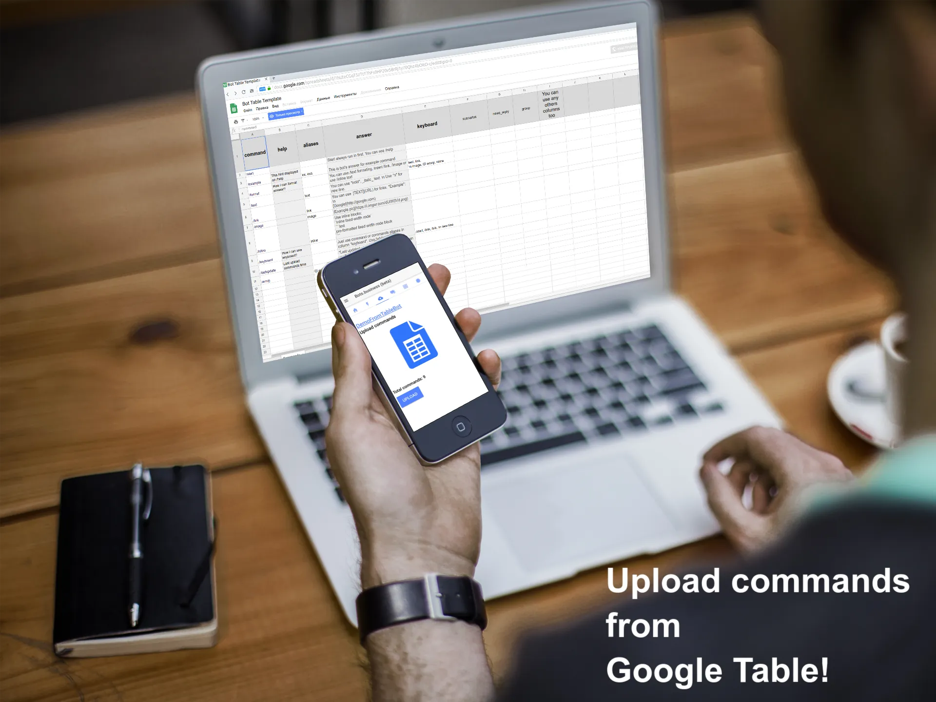 Bots.Business: create your bot | Indus Appstore | Screenshot
