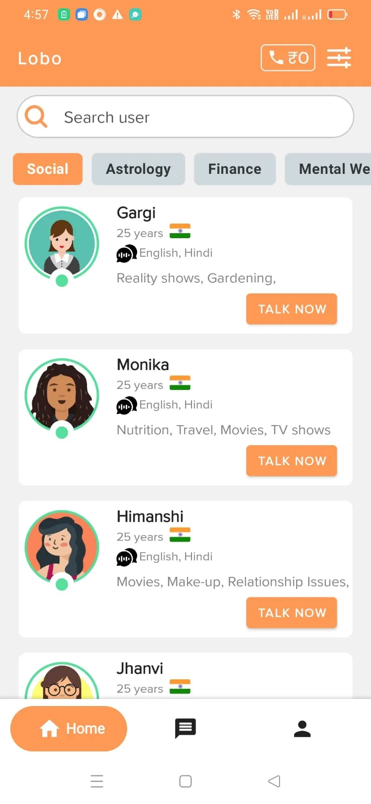 Lobo | Indus Appstore | Screenshot