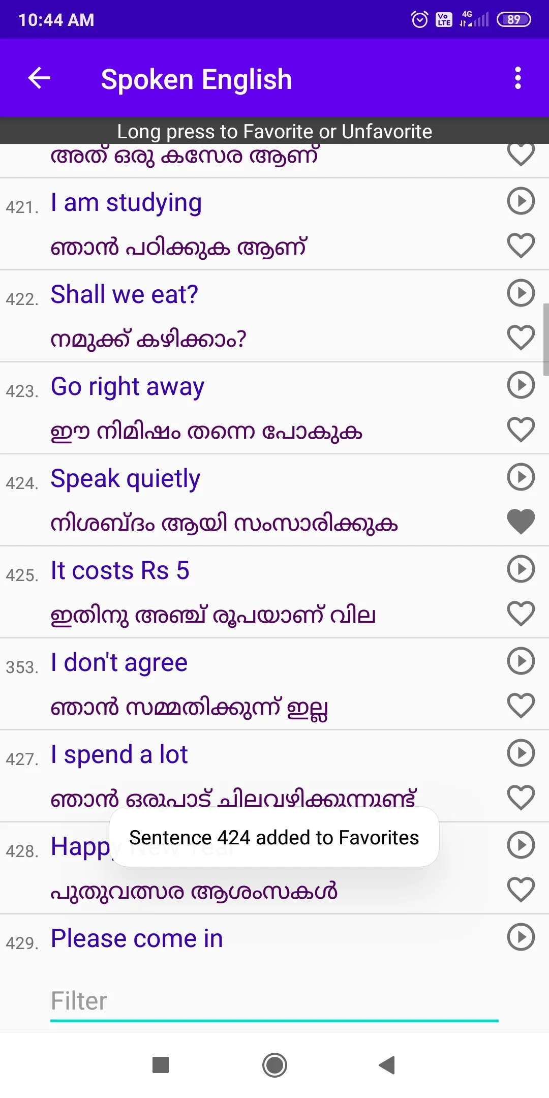 Spoken English via Malayalam | Indus Appstore | Screenshot