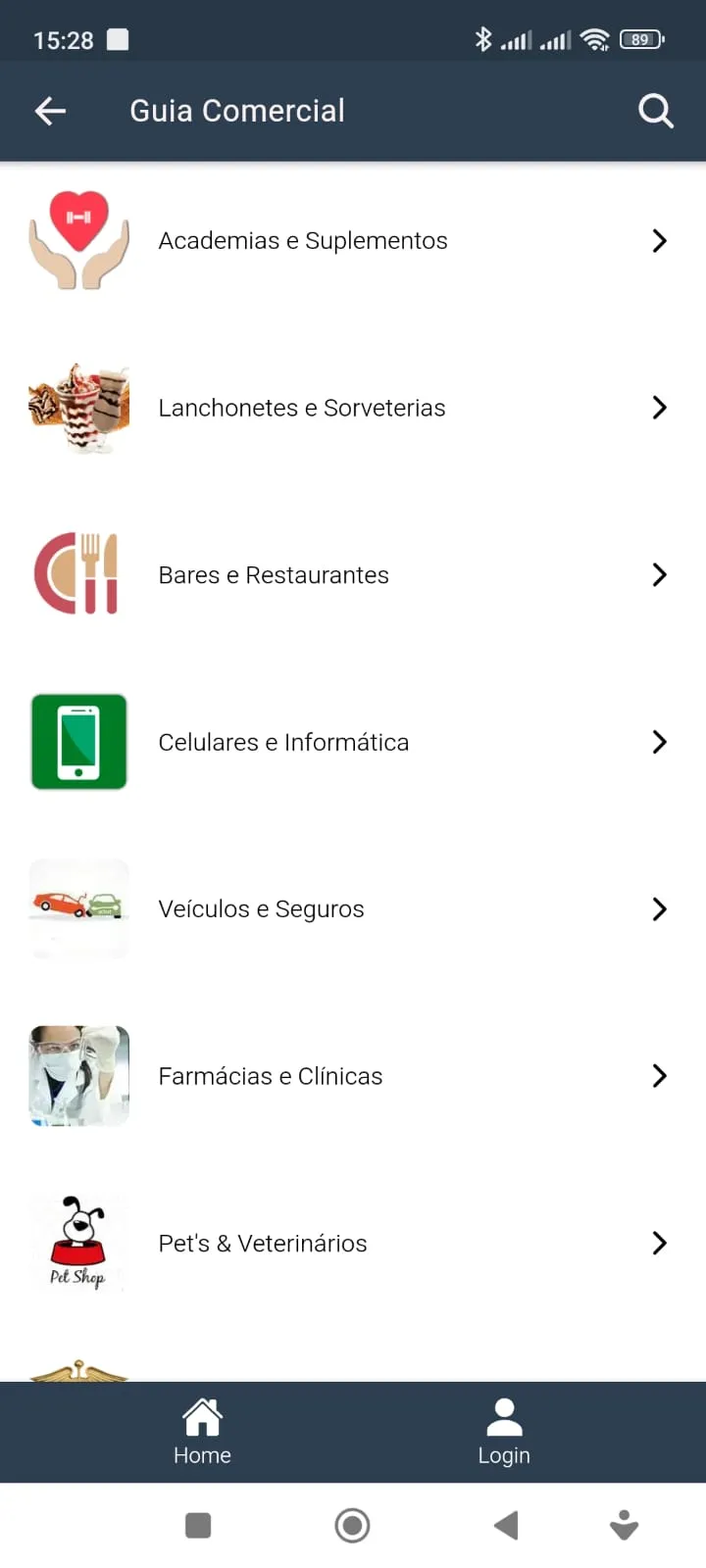 Divulga no Portal - Carpina | Indus Appstore | Screenshot