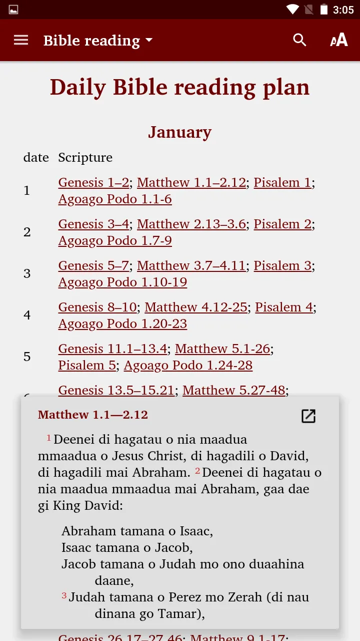 Kapingamarangi - Bible | Indus Appstore | Screenshot