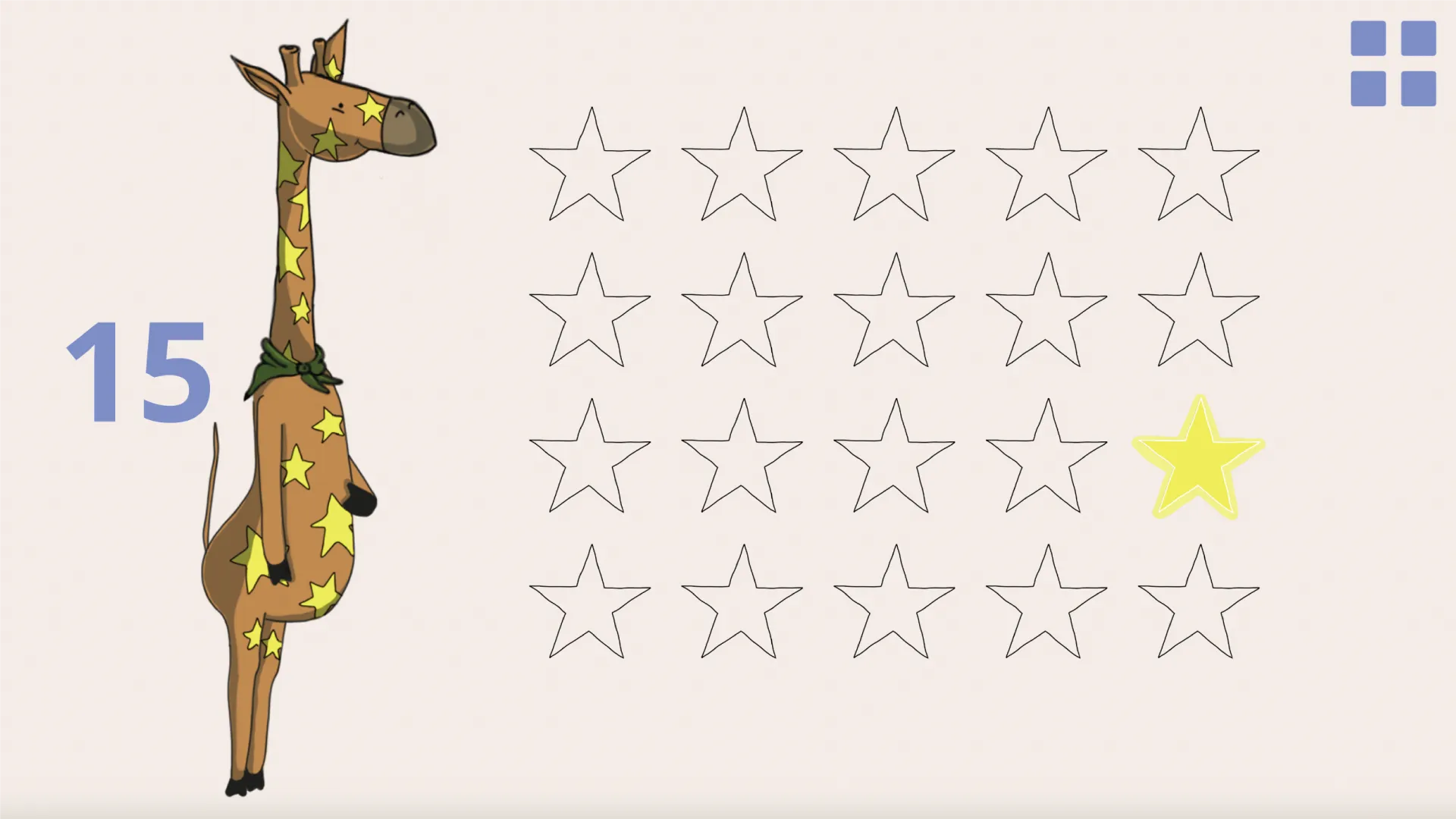 Giraffe Alfred | Indus Appstore | Screenshot