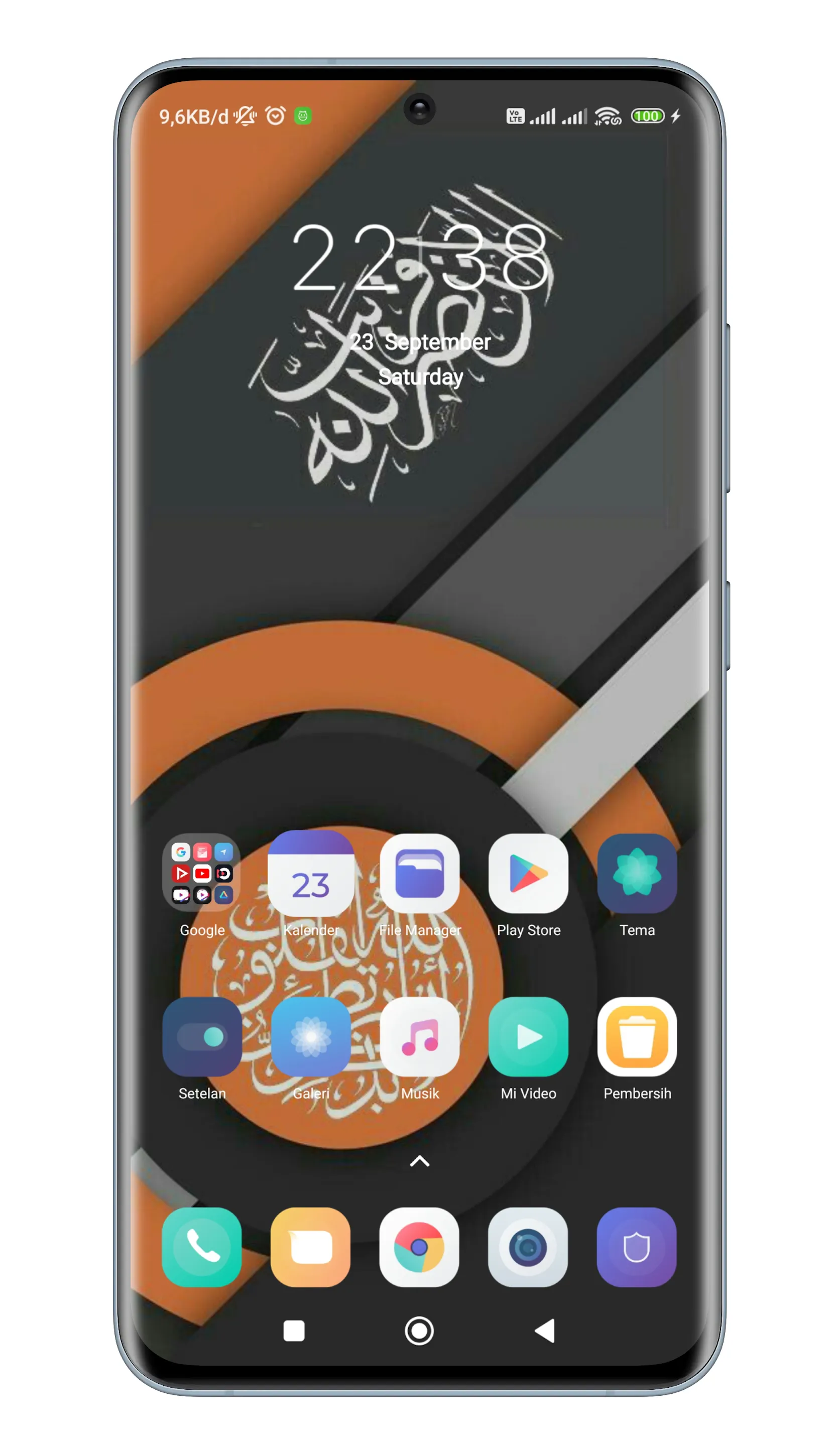 Calligraphy Wallpaper HD | Indus Appstore | Screenshot