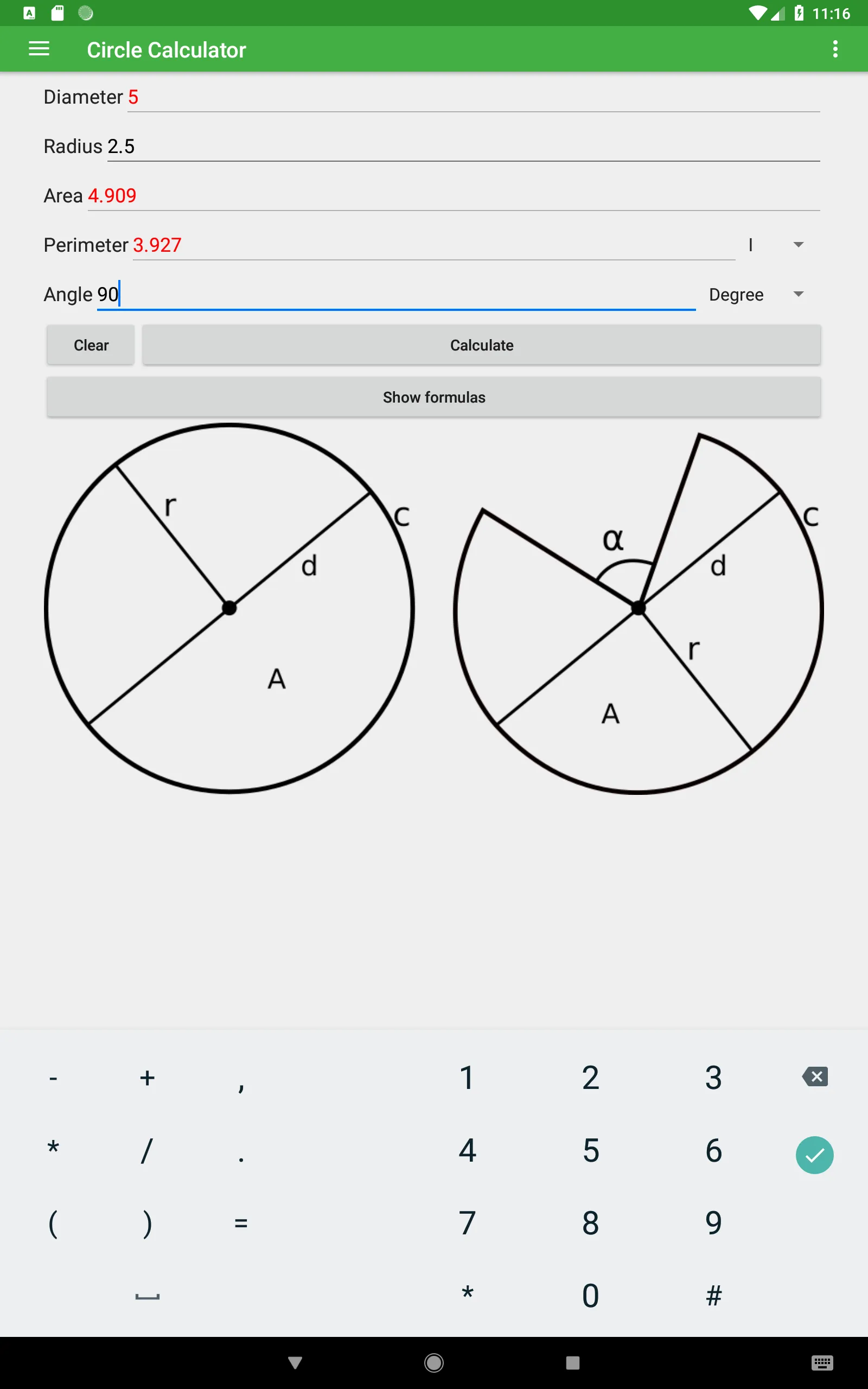 Circle Calculator | Indus Appstore | Screenshot