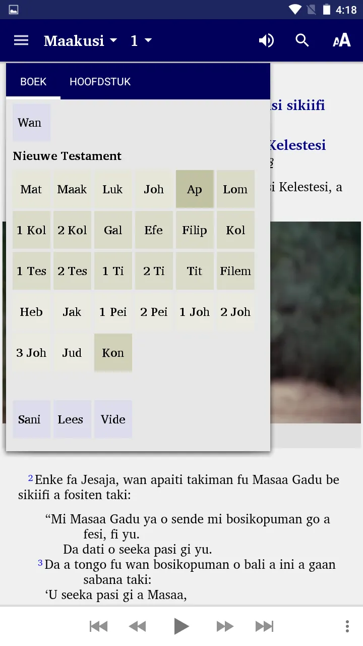 Aukaans Bible | Indus Appstore | Screenshot