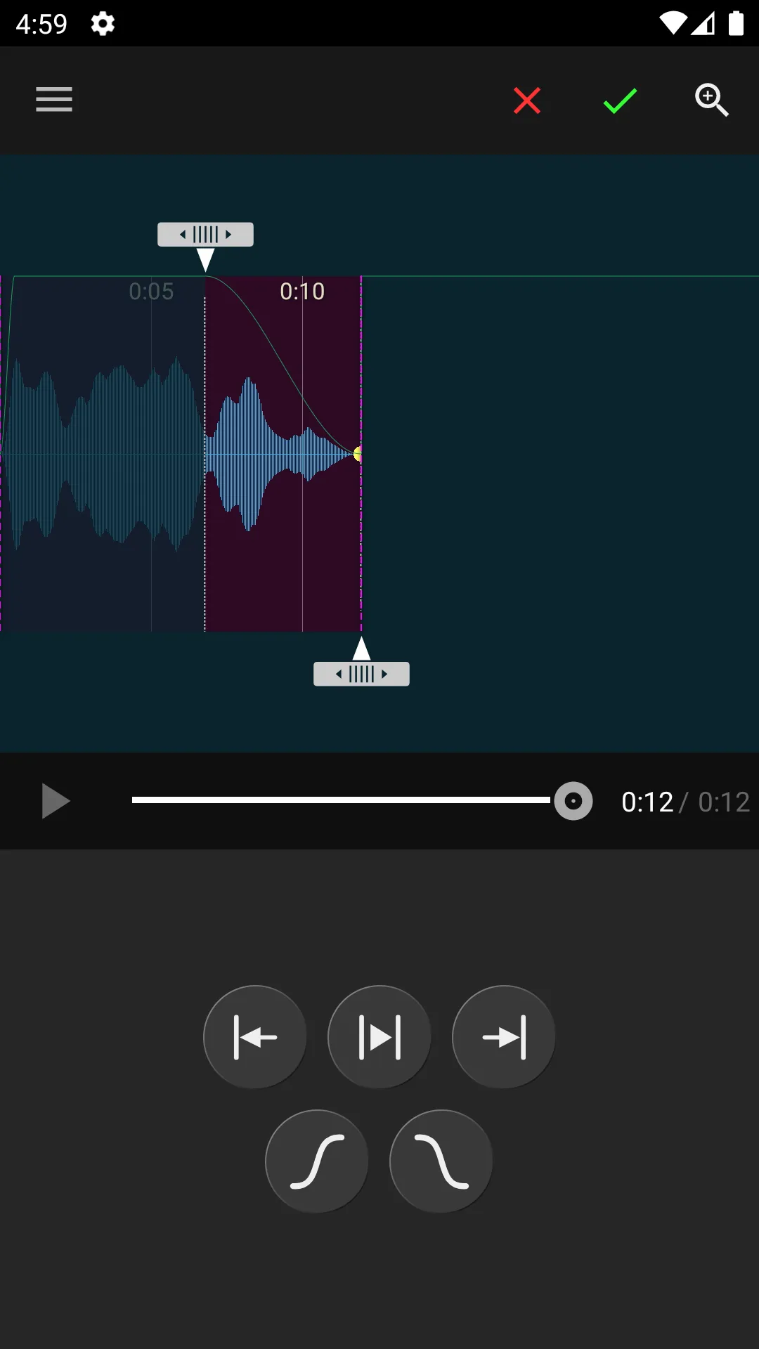 Extract Audio from Video | Indus Appstore | Screenshot