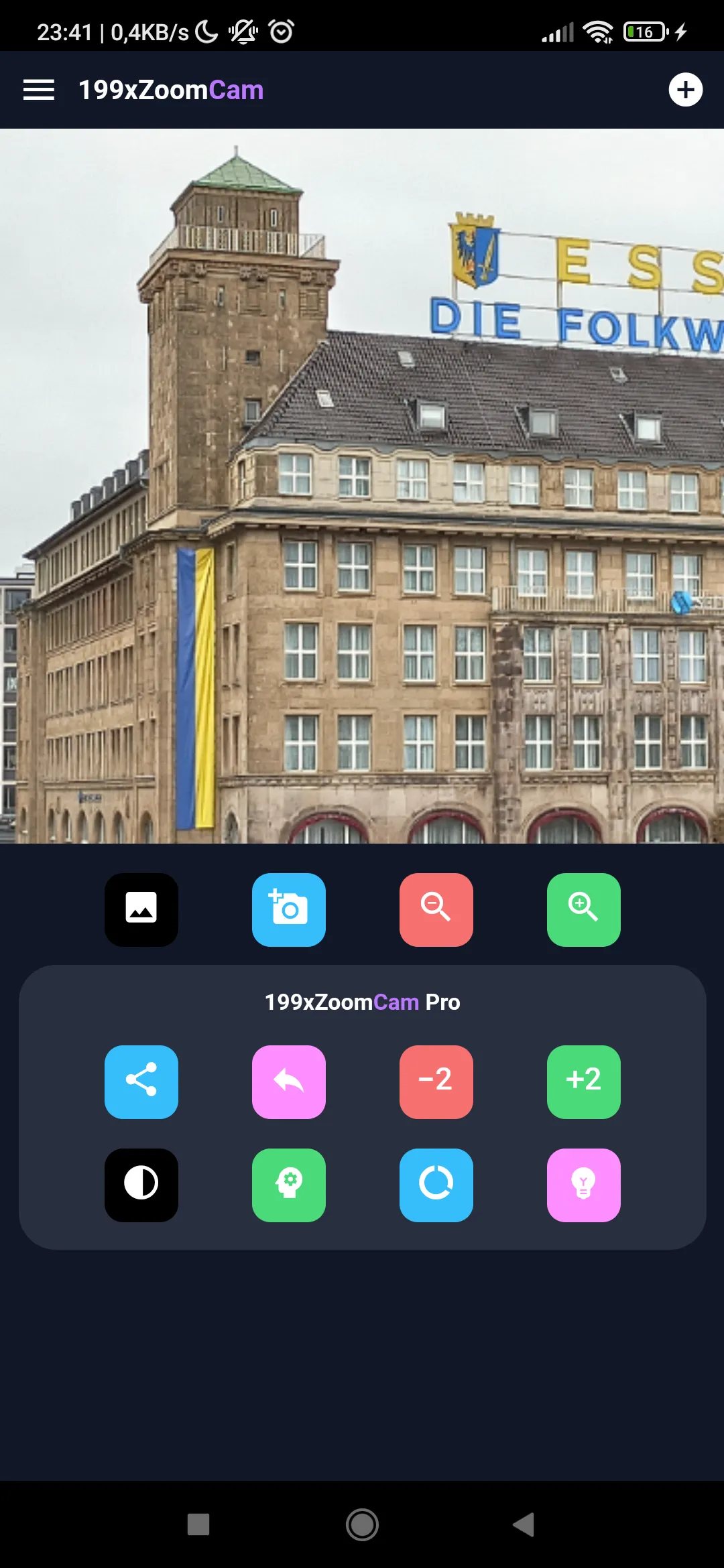 199x Zoom Camera | Indus Appstore | Screenshot