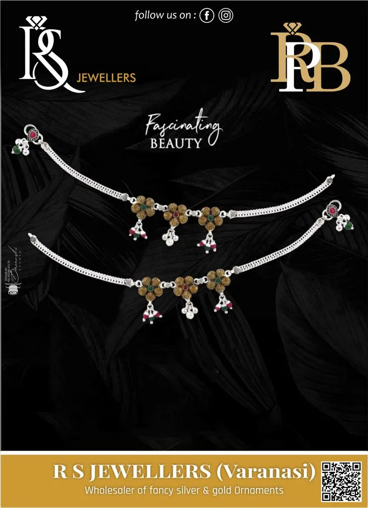 rs jewellers | Indus Appstore | Screenshot