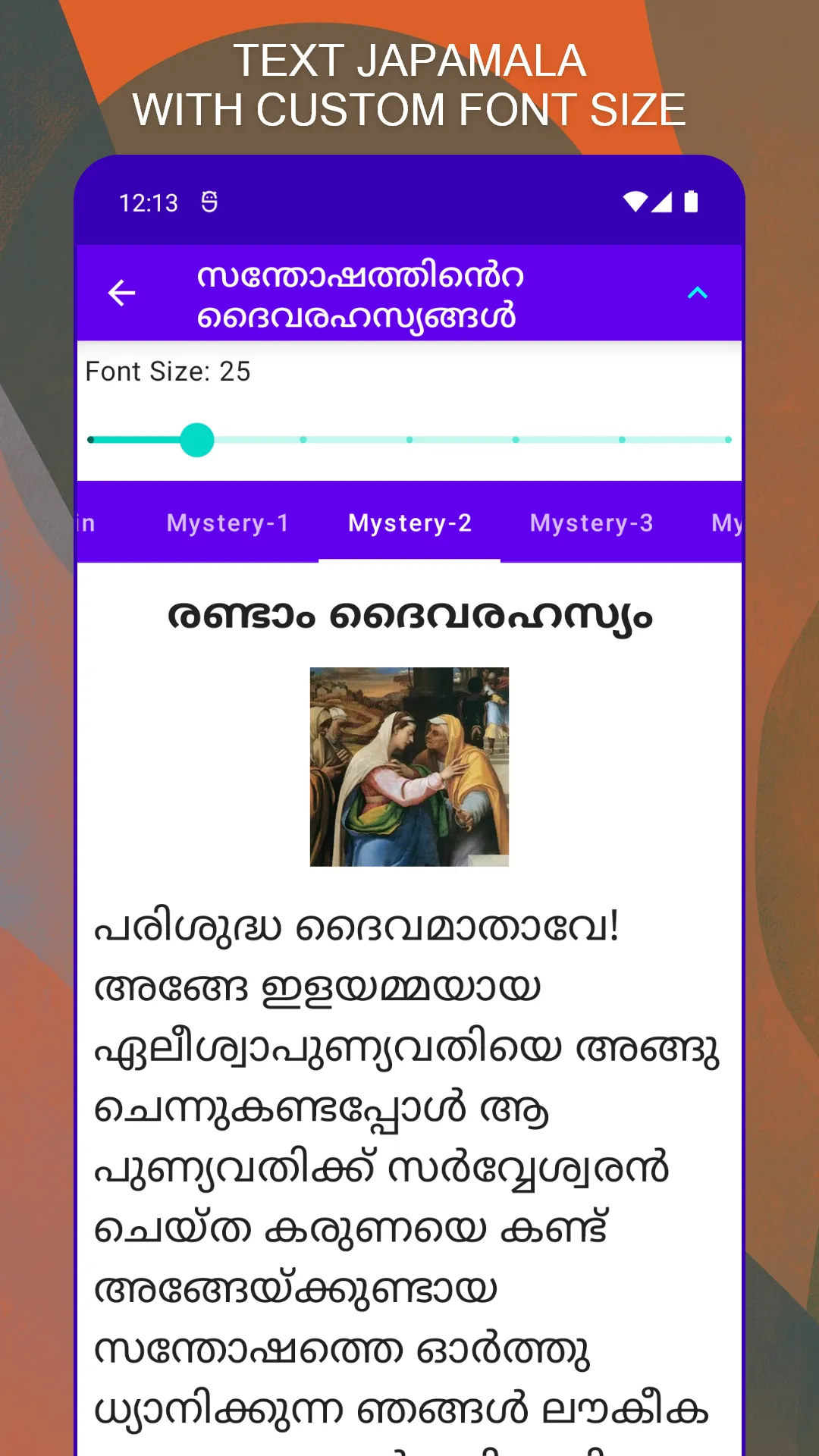 Japamala & Prayers Malayalam | Indus Appstore | Screenshot