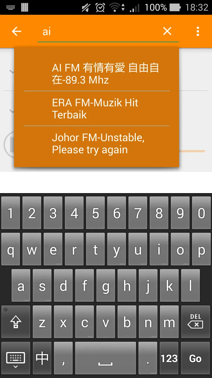 Malaysia Radio, Station, Tuner | Indus Appstore | Screenshot