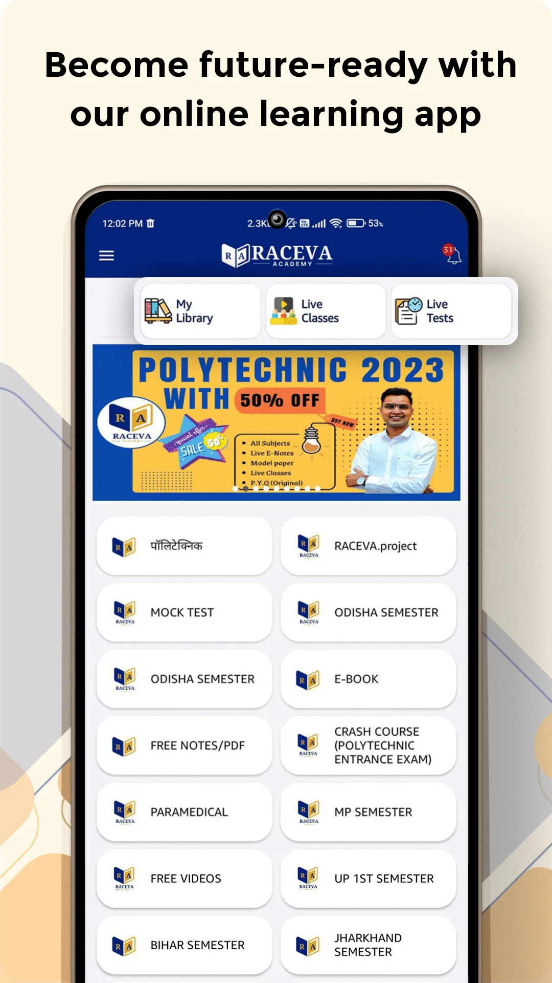 Raceva Academy | Indus Appstore | Screenshot