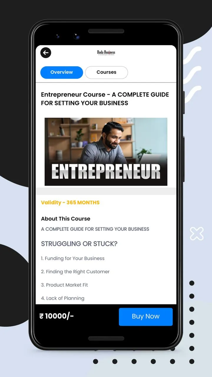 Bada Business Community | Indus Appstore | Screenshot