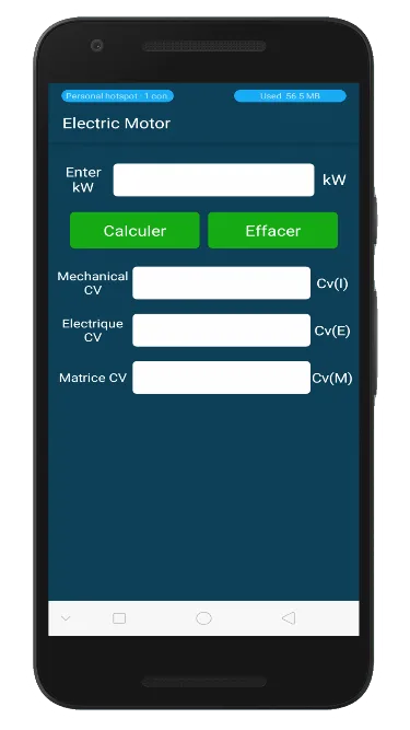 Electrical Motor | Indus Appstore | Screenshot