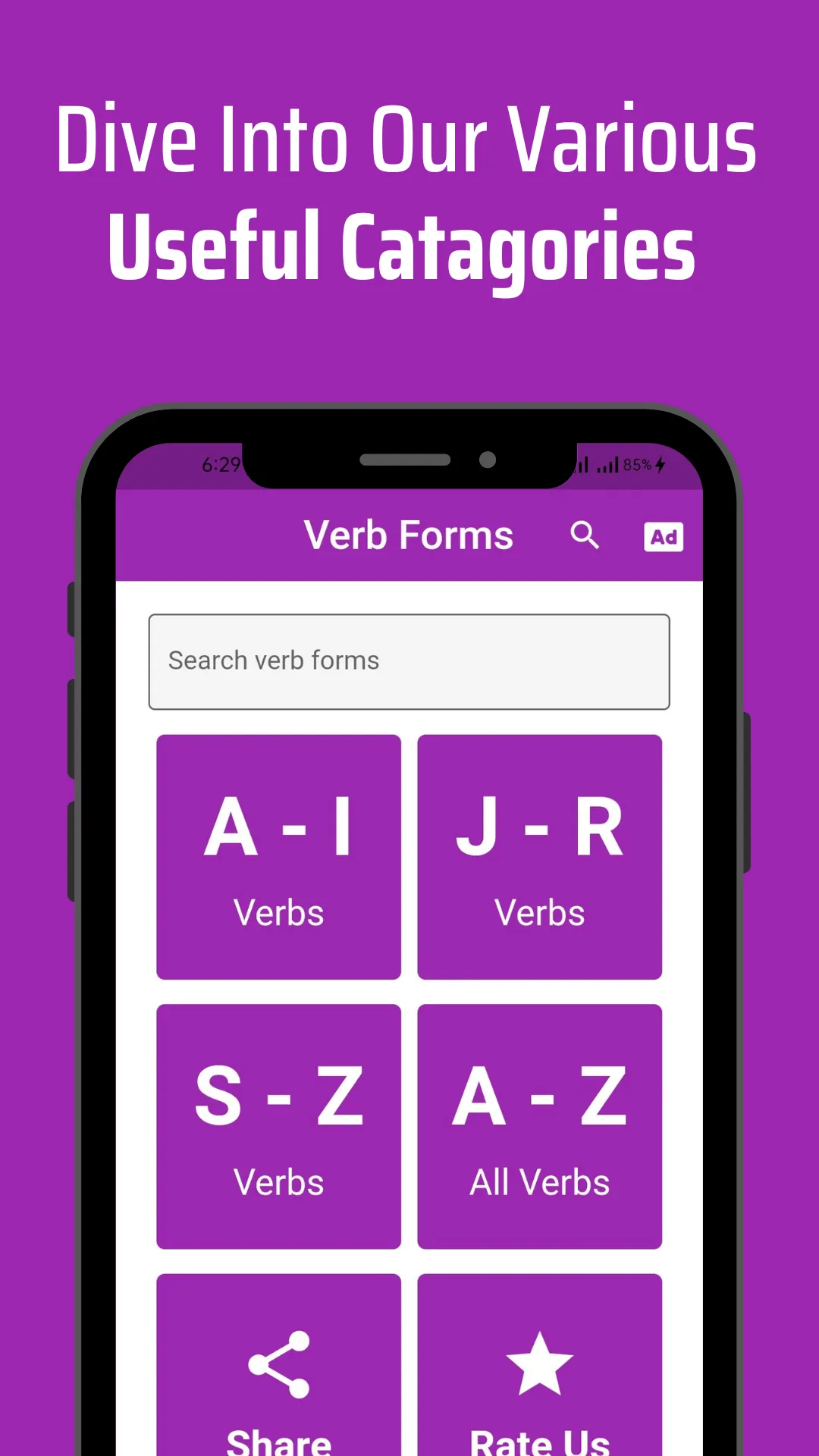 Verbs Tamil | Indus Appstore | Screenshot