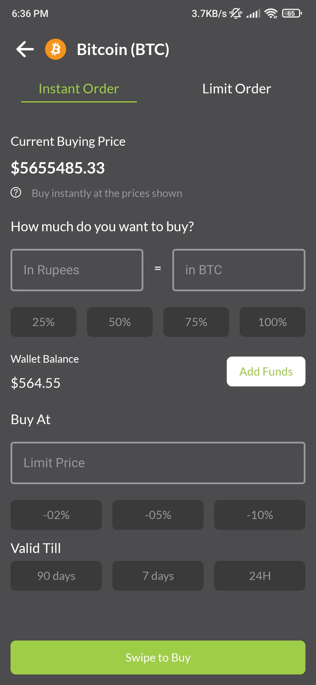 COINLORD | Indus Appstore | Screenshot