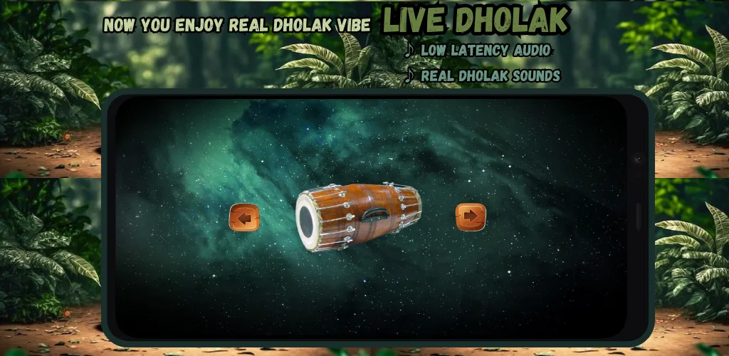 Live Dholak | Indus Appstore | Screenshot