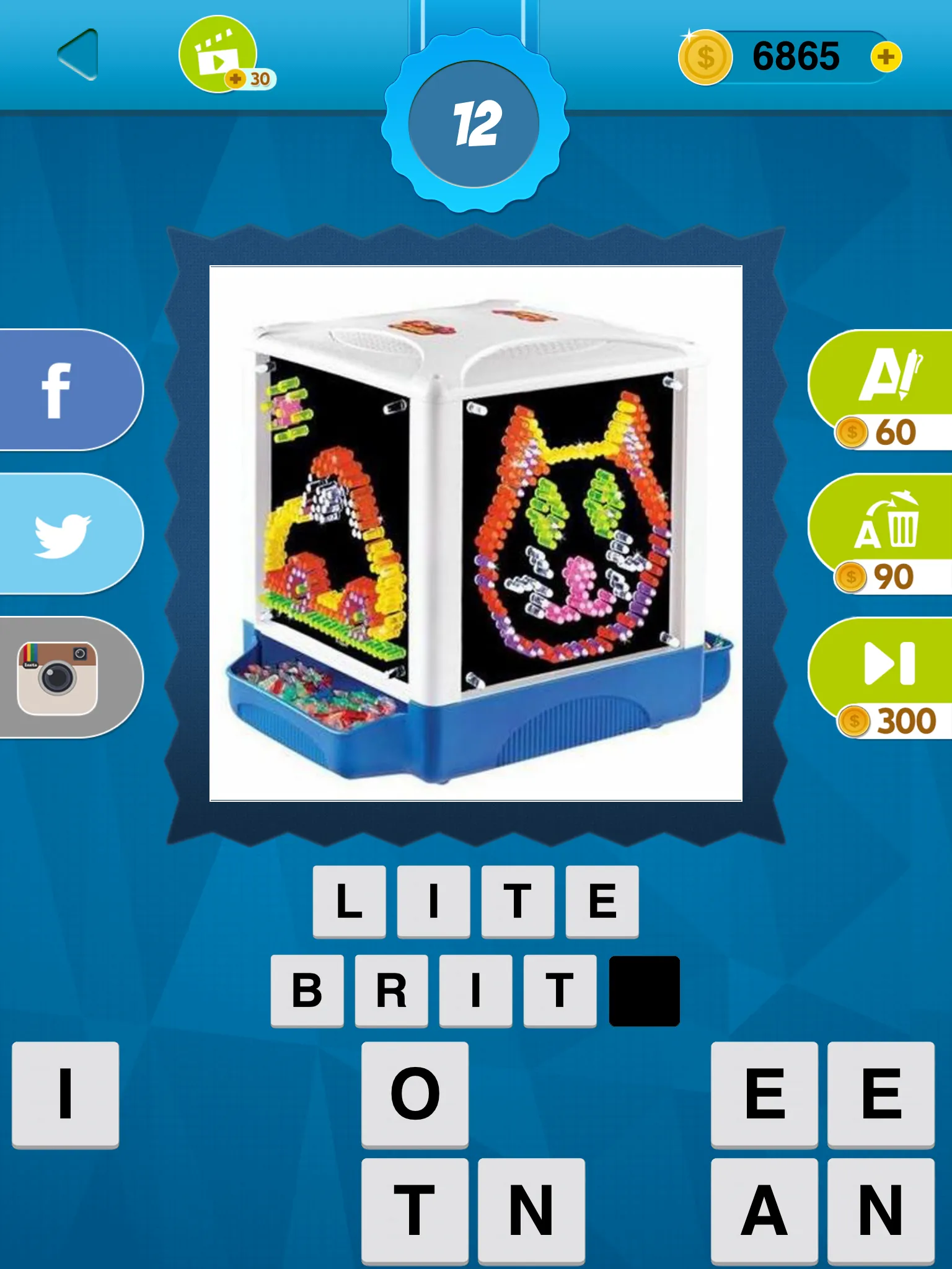 80's Quiz Game | Indus Appstore | Screenshot