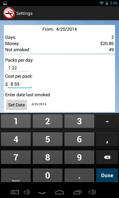 Quit Smoking Incentive | Indus Appstore | Screenshot