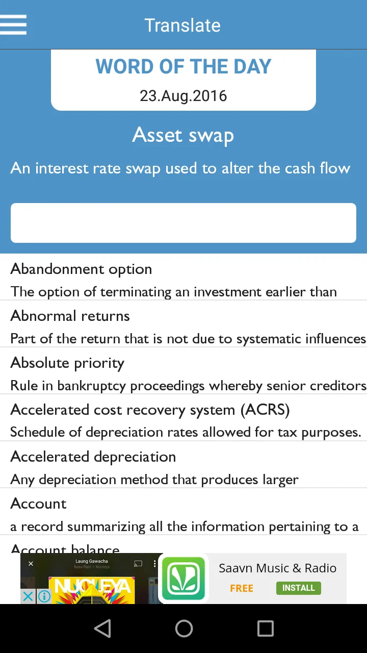 Accounting Dictionary | Indus Appstore | Screenshot