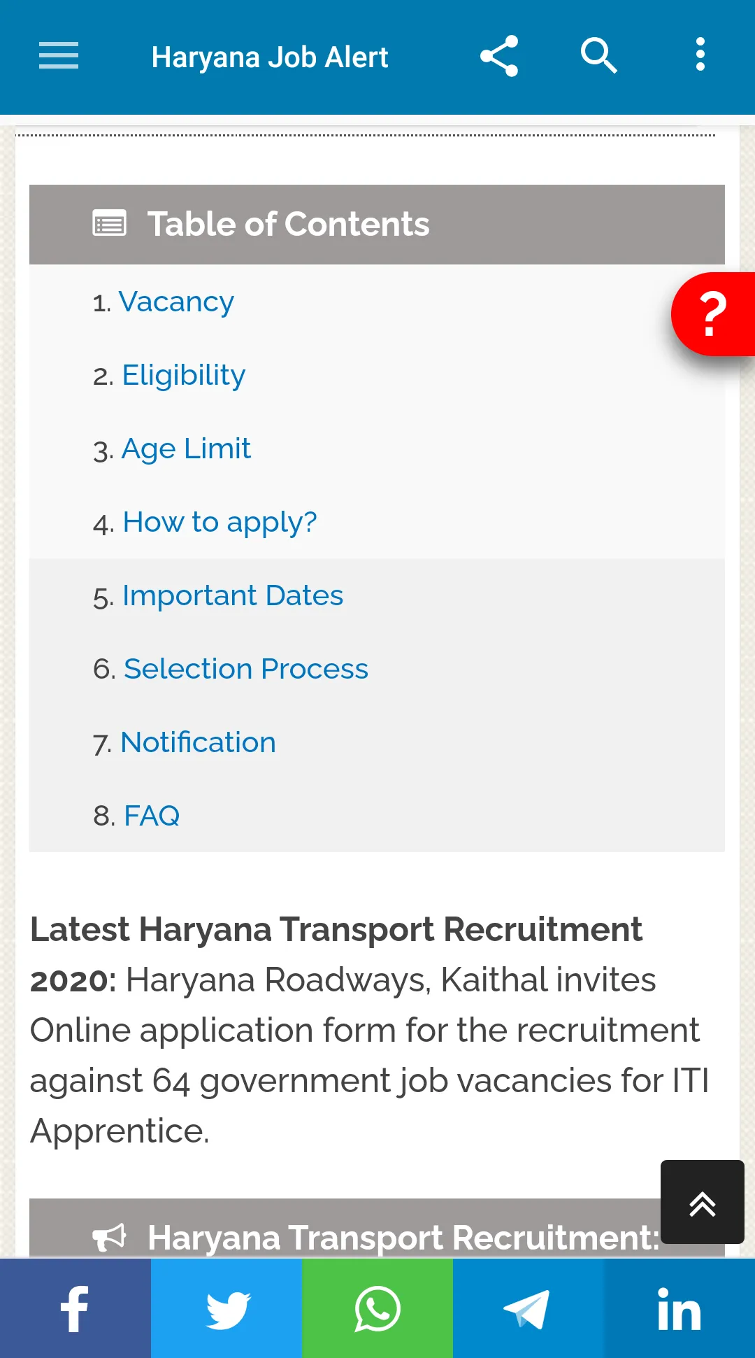 Haryana Job Alert | Indus Appstore | Screenshot