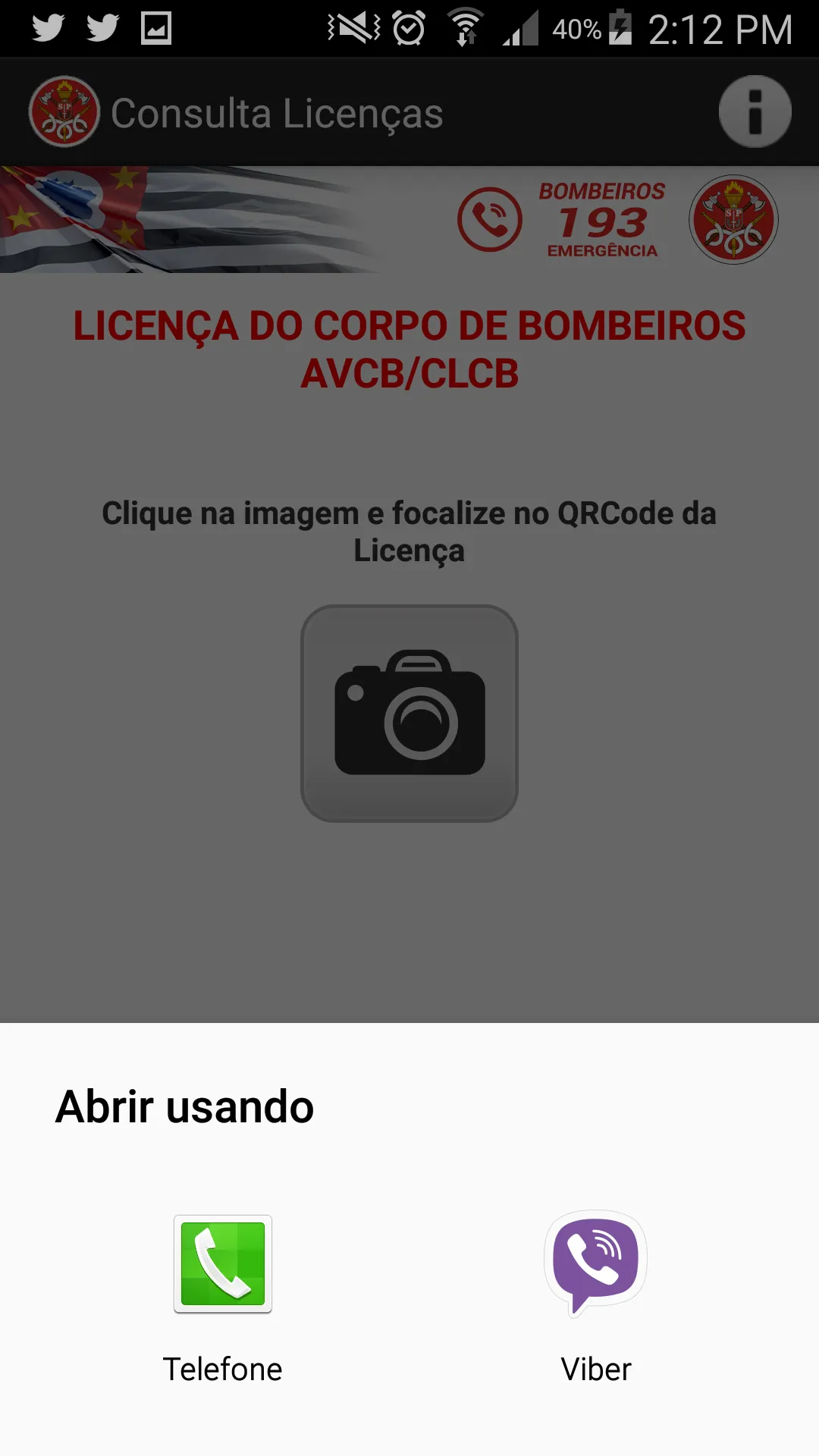 Bombeiros SP | Indus Appstore | Screenshot