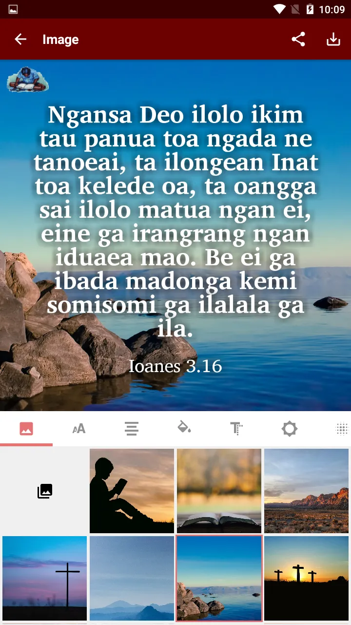 Bariai Bible | Indus Appstore | Screenshot