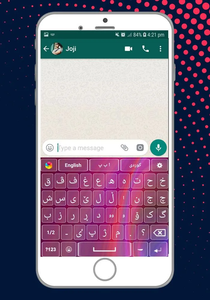 Kurdish Language Keyboard | Indus Appstore | Screenshot